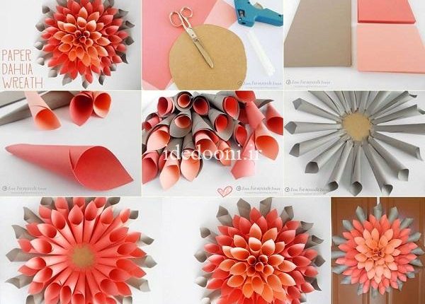 ایده ساخت گل قیفی رنگارنگ