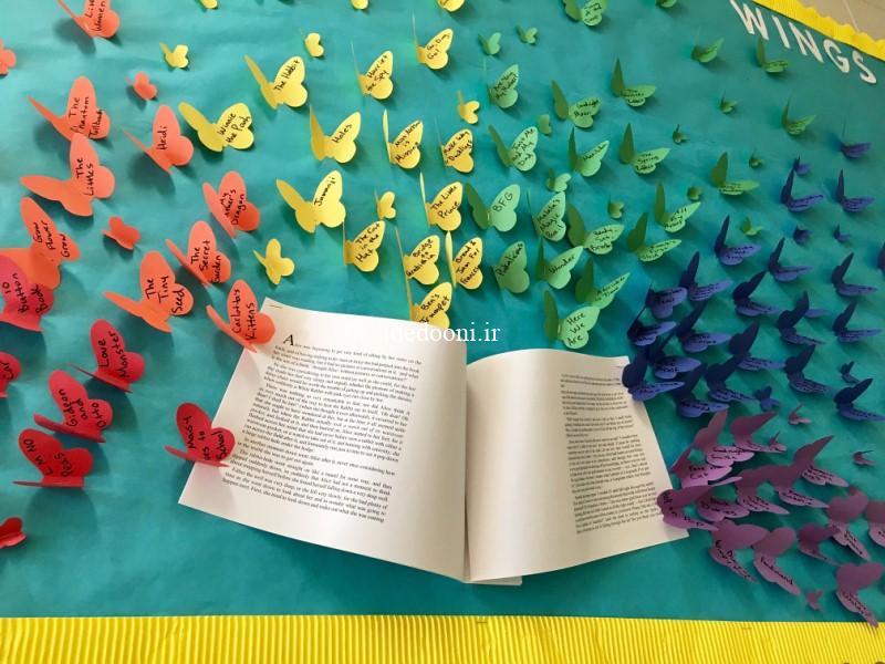 تزیین خاص راهرو مدرسه