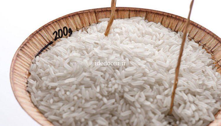 ایده بسته‌ بندی برنج