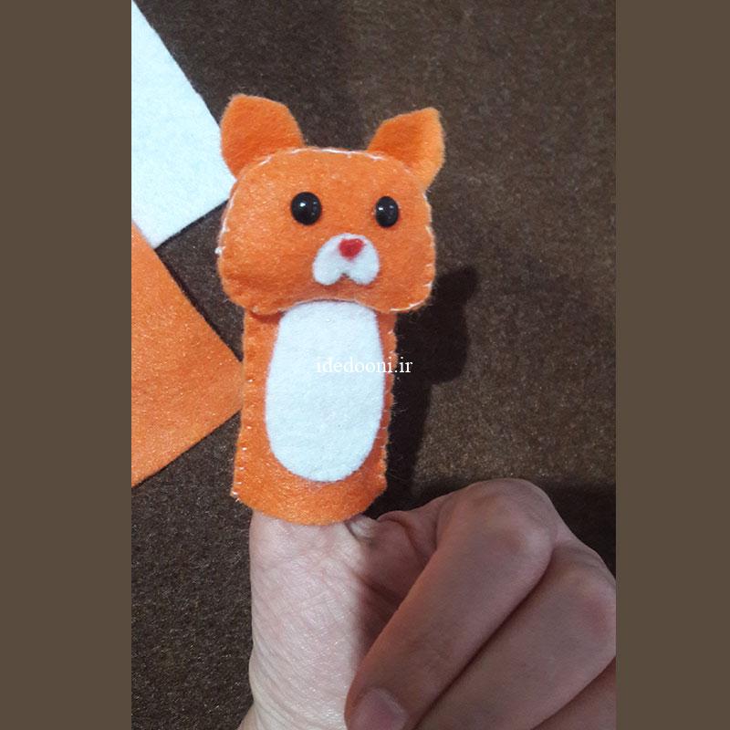 روش ساخت عروسک انگشتی به شکل سنجاب