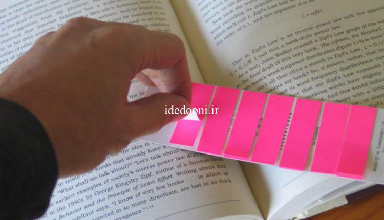 Fun-And-Easy-DIY-Bookmarks-4