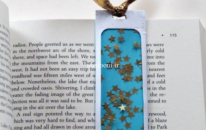 Fun-And-Easy-DIY-Bookmarks-9-681×1024