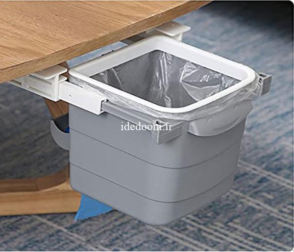 یک سطل آشغال کوچک که می توانید زیر میز خود مخفی کنید