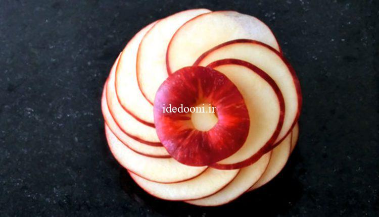 ایده میوه آرایی سیب به شکل گل
